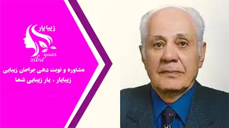 دکتر  محمود فتوحی اردکانی